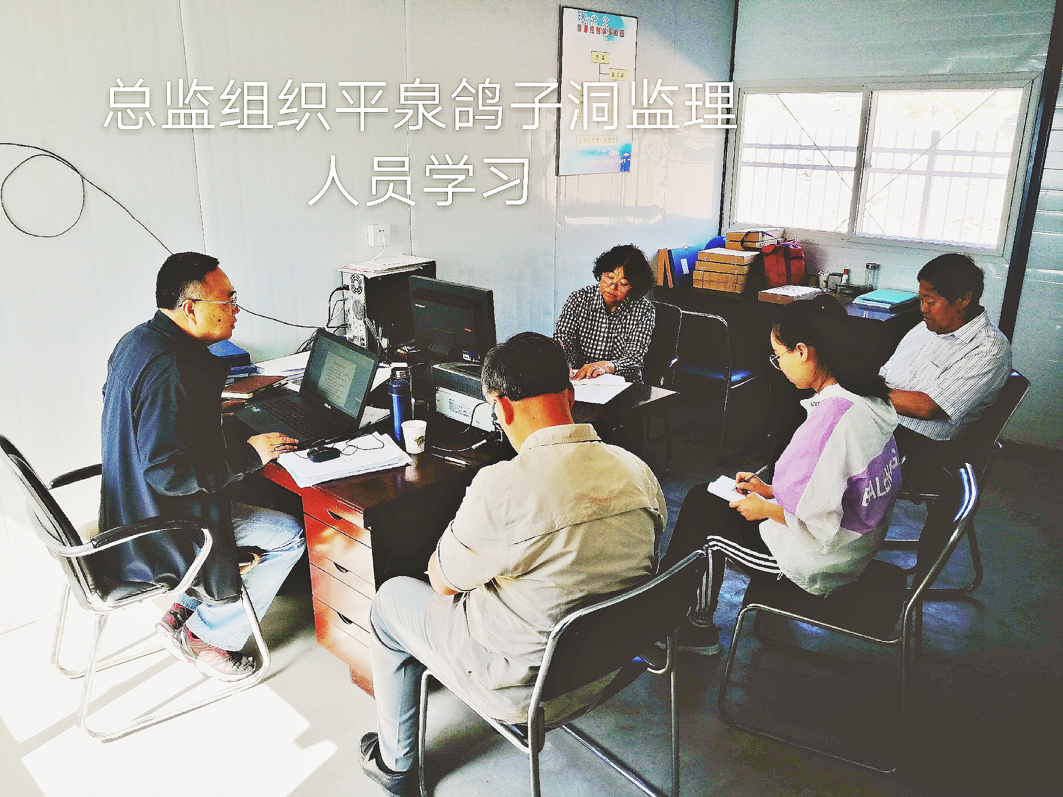 ��˾����(j��ng)��������ͬ־�M��ƽȪ���Ӷ��(xi��ng)Ŀ���O(ji��n)���ˆT�I(y��)��(w��)�W(xu��)��(x��)