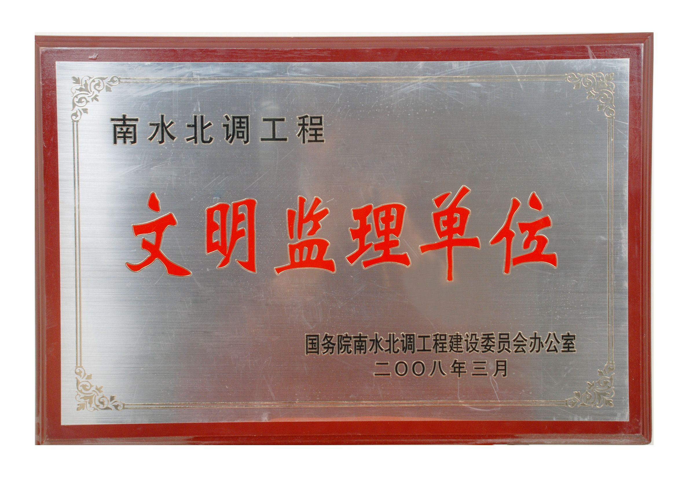 (w)Ժˮ{(dio)̽O(sh)ίTk